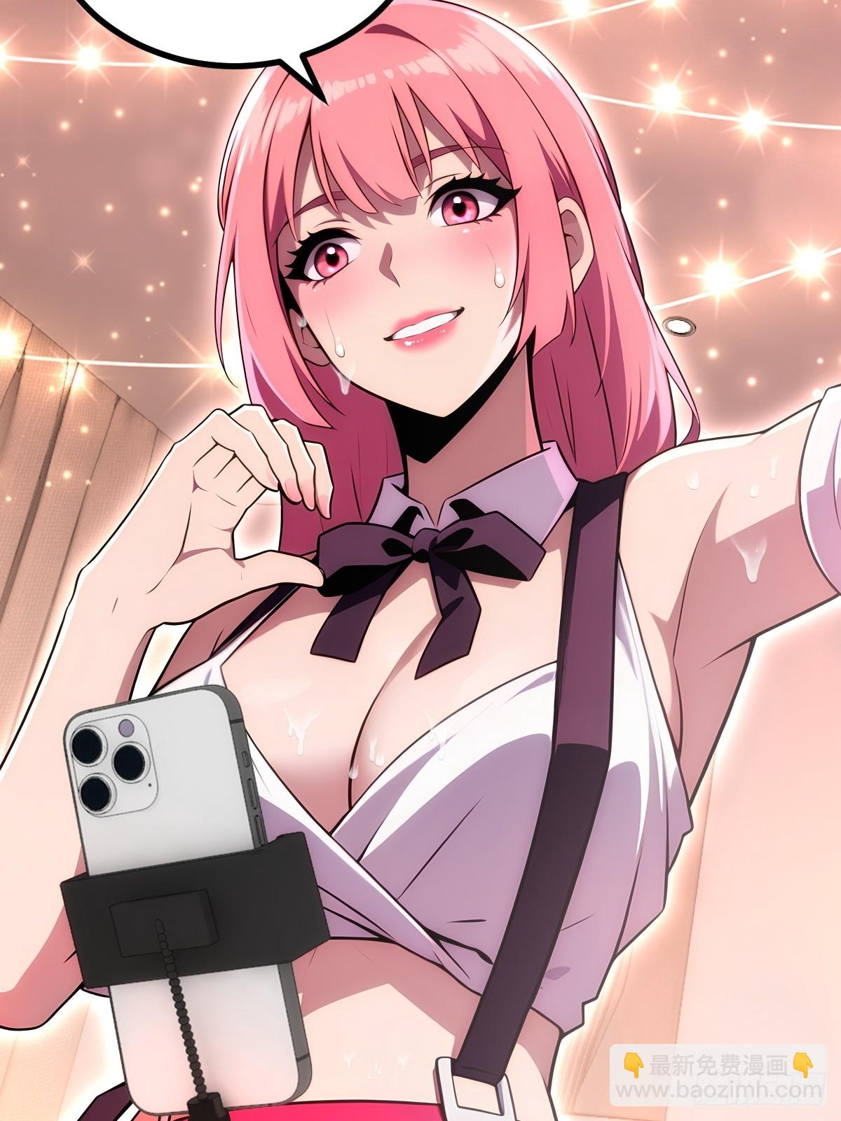 第58话(1/2)-第58话