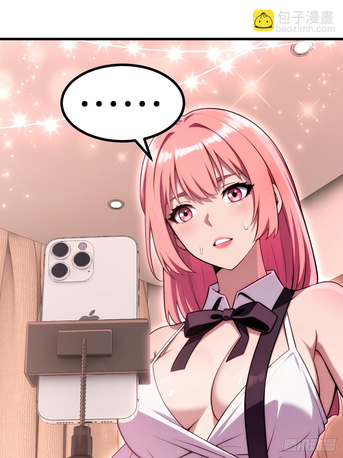 第58话(1/2)-第58话