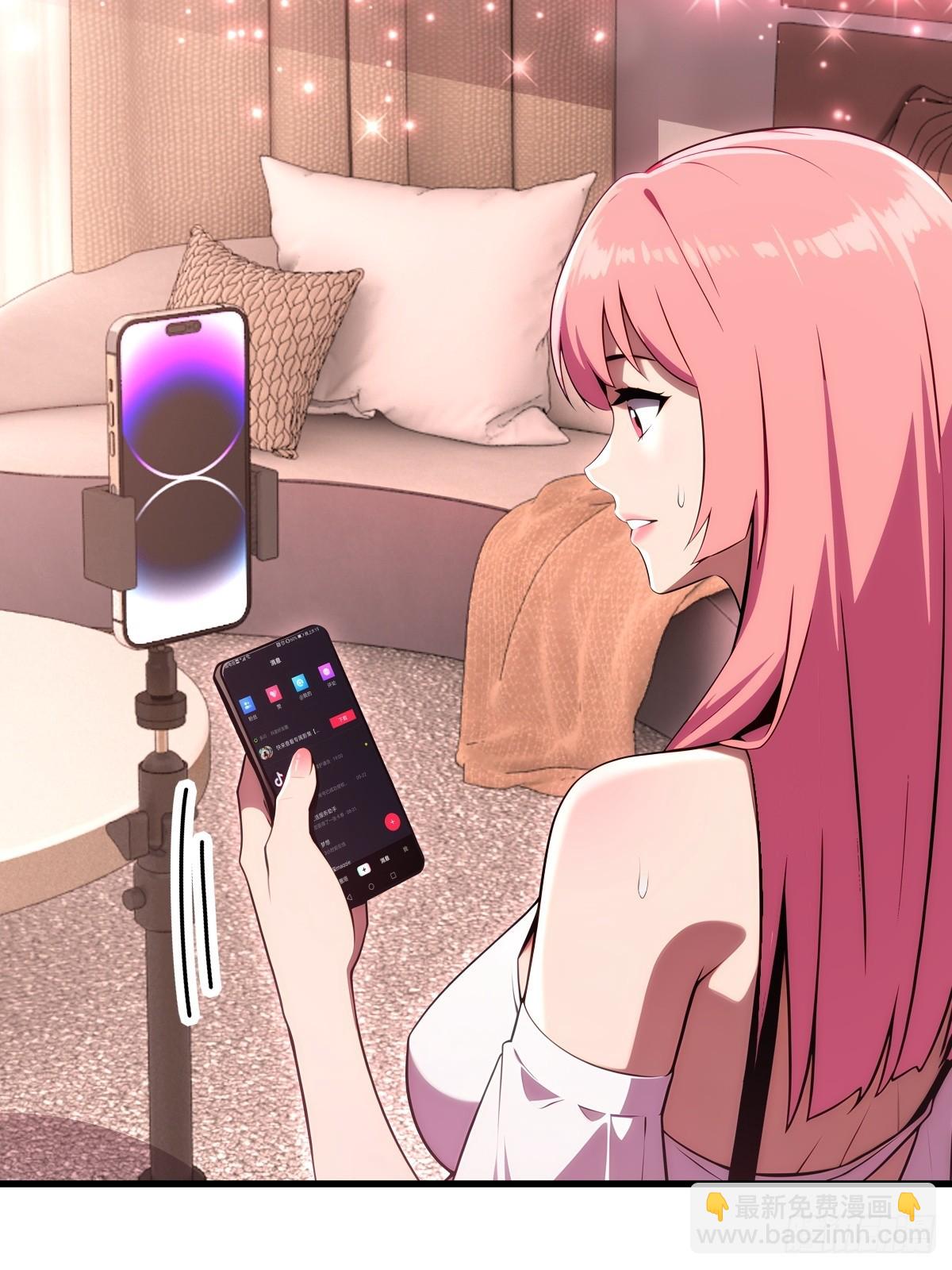 第58话(1/2)-第58话