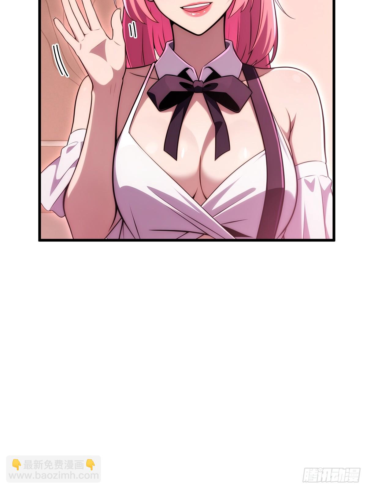 第58话(1/2)-第58话