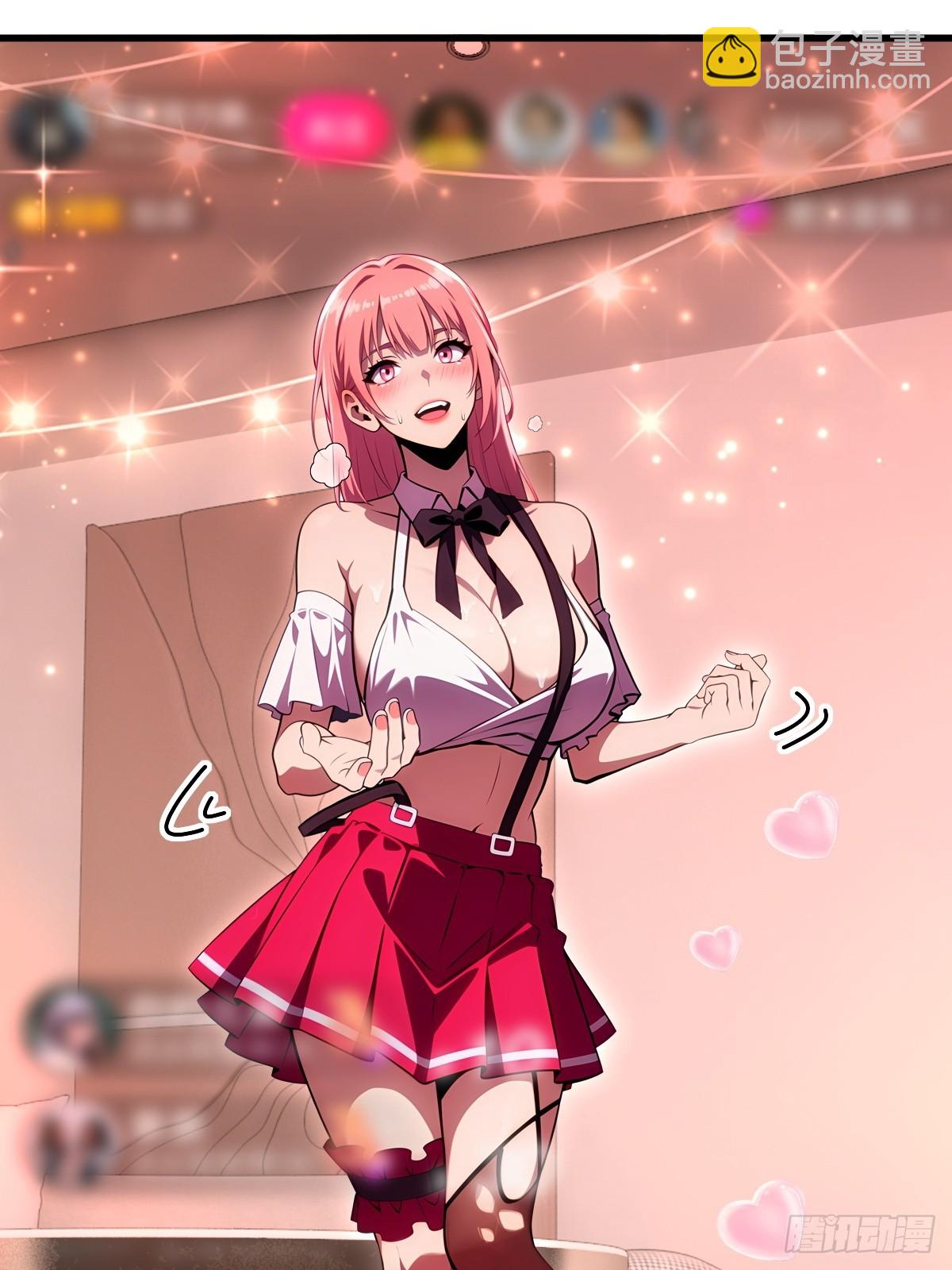 第58话(1/2)-第58话