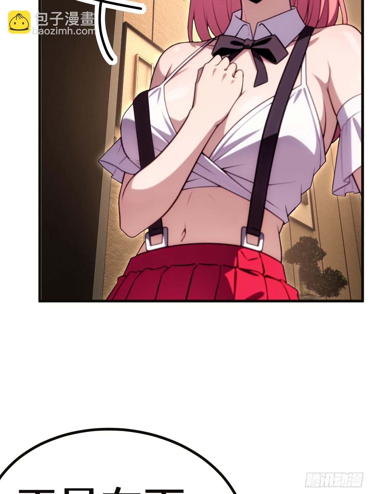 第60话(1/2)-第60话