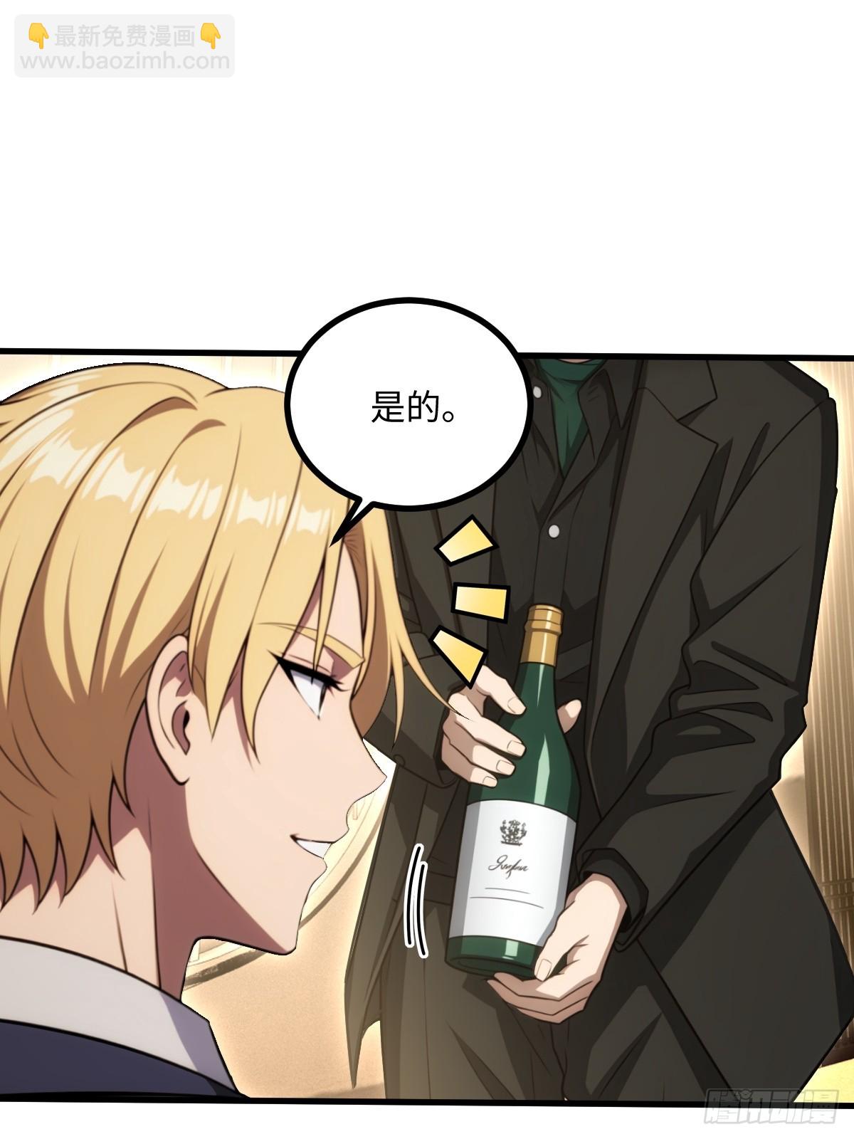 第60话(1/2)-第60话