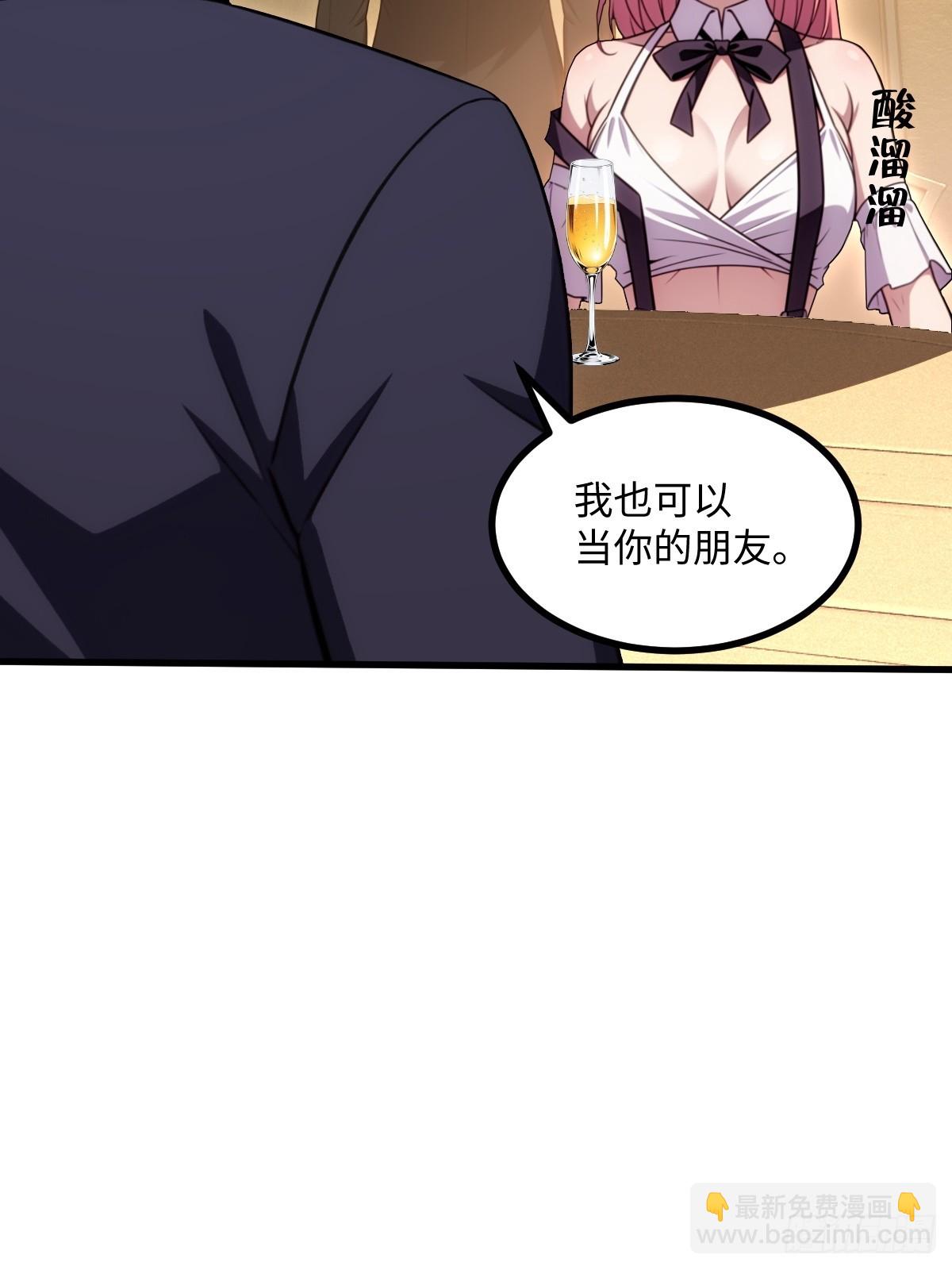 第60话(1/2)-第60话