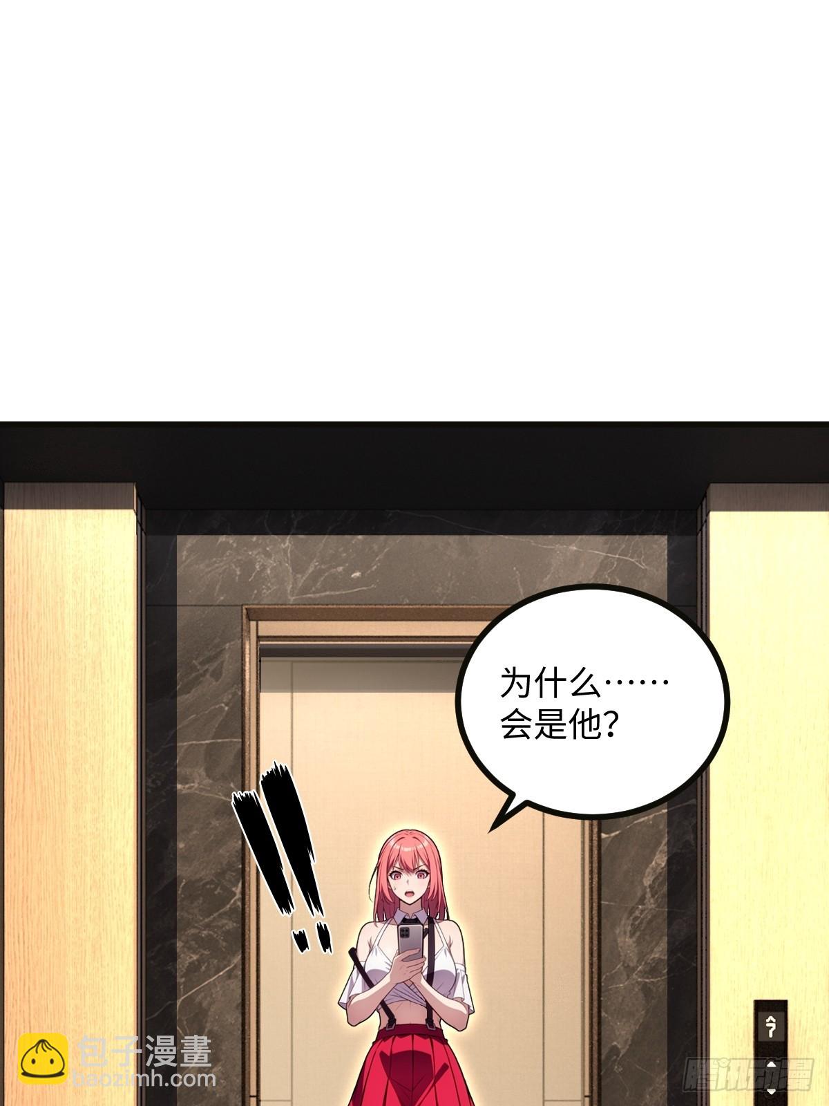 第60话(1/2)-第60话