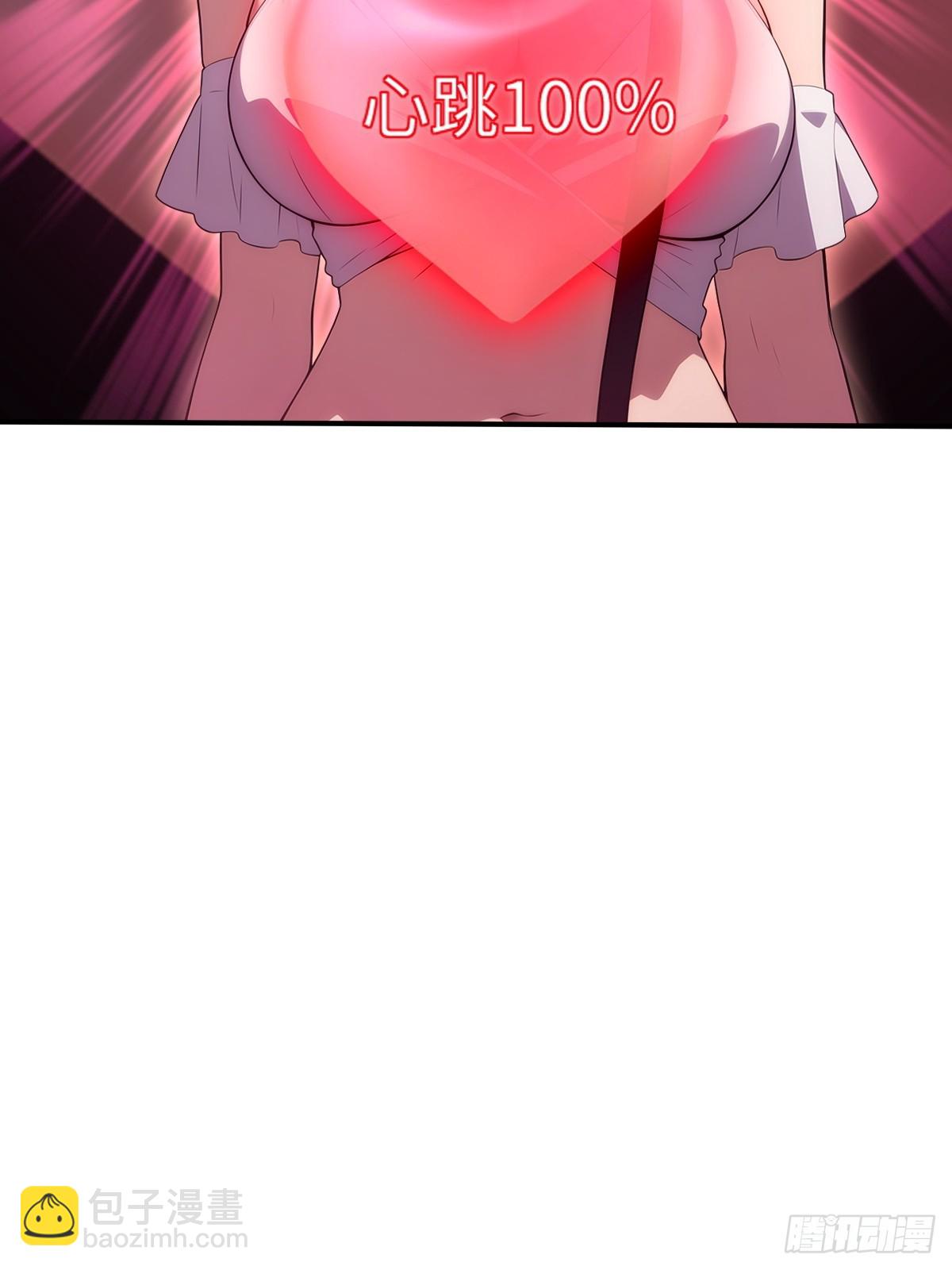 第60话(1/2)-第60话