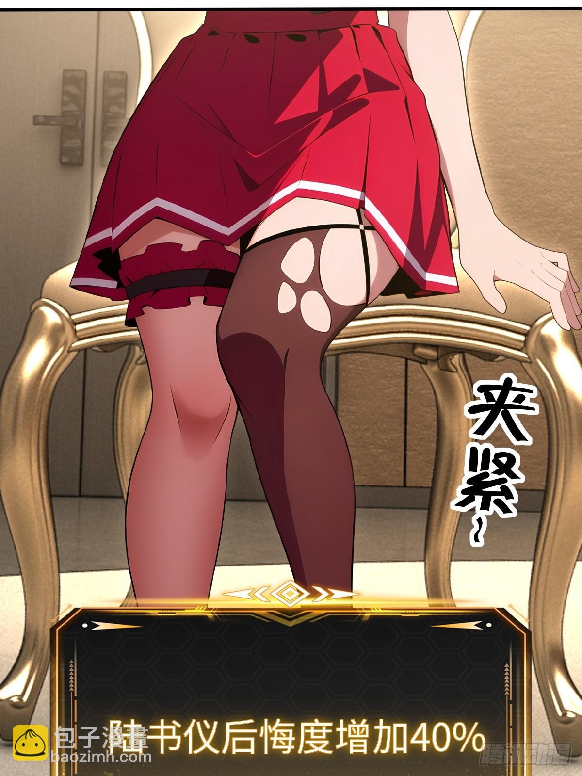 第60话(1/2)-第60话