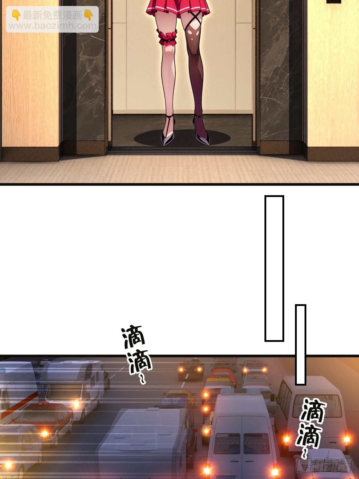 第60话(1/2)-第60话