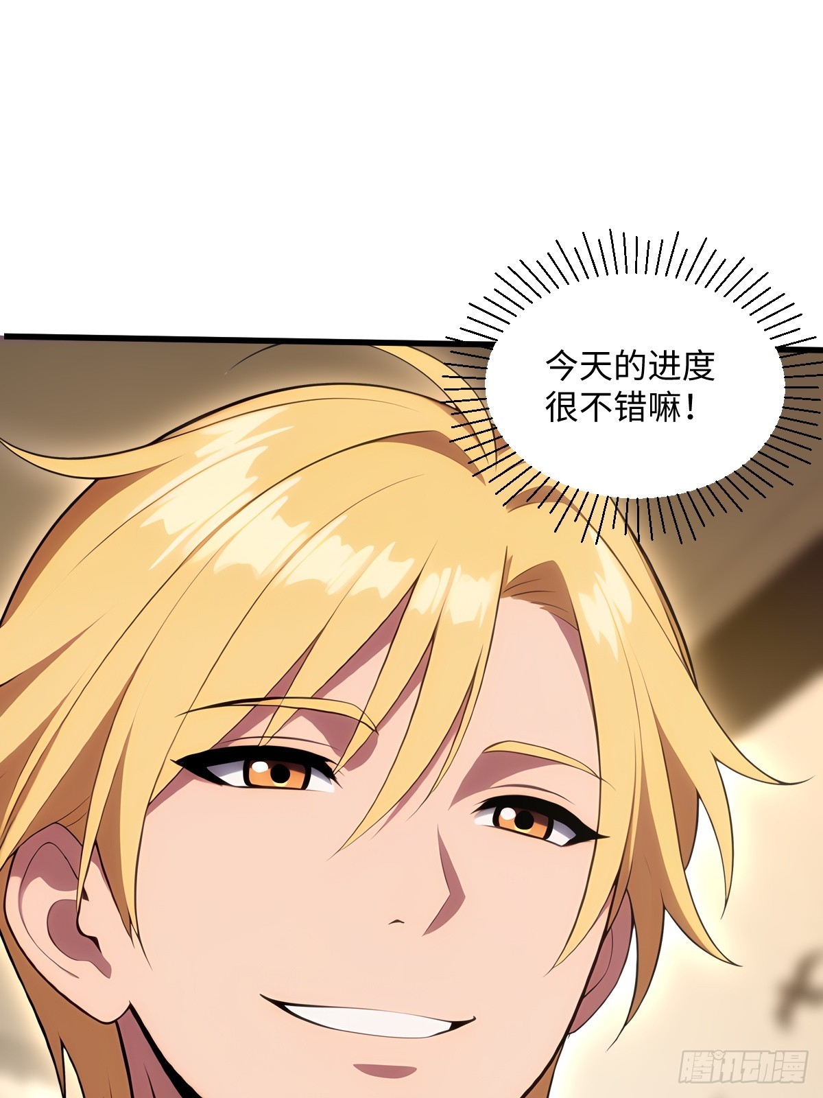 第60话(1/2)-第60话