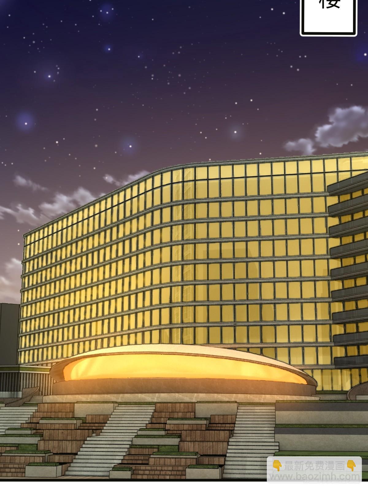 第60话(1/2)-第60话