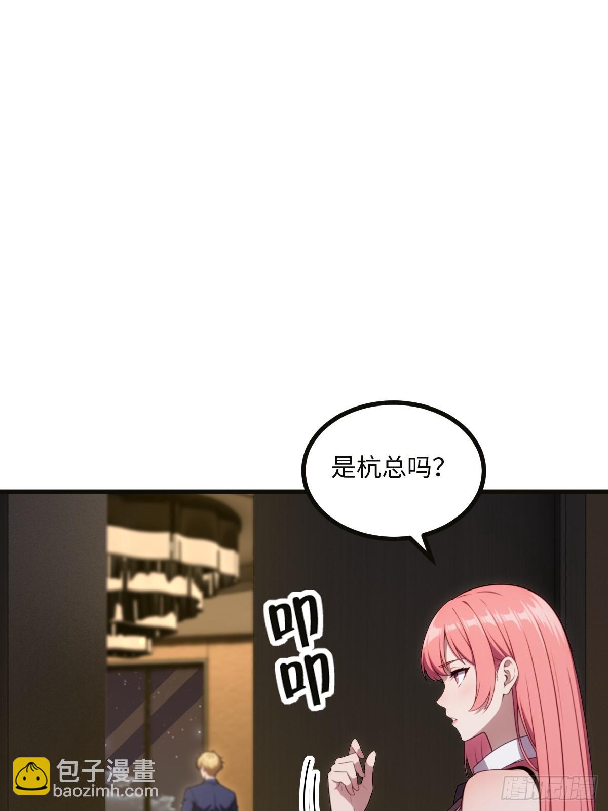 第60话(1/2)-第60话