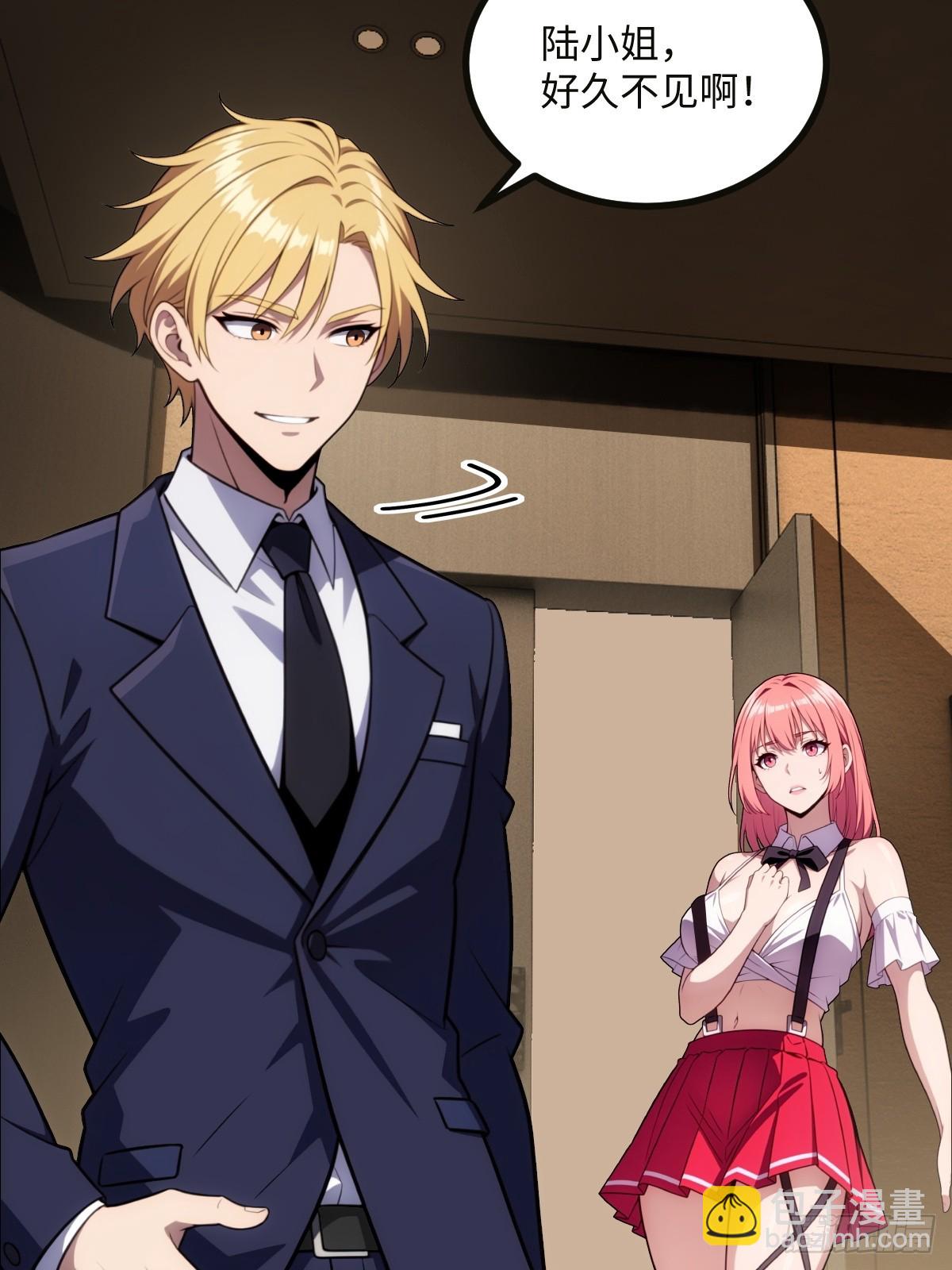 第60话(1/2)-第60话