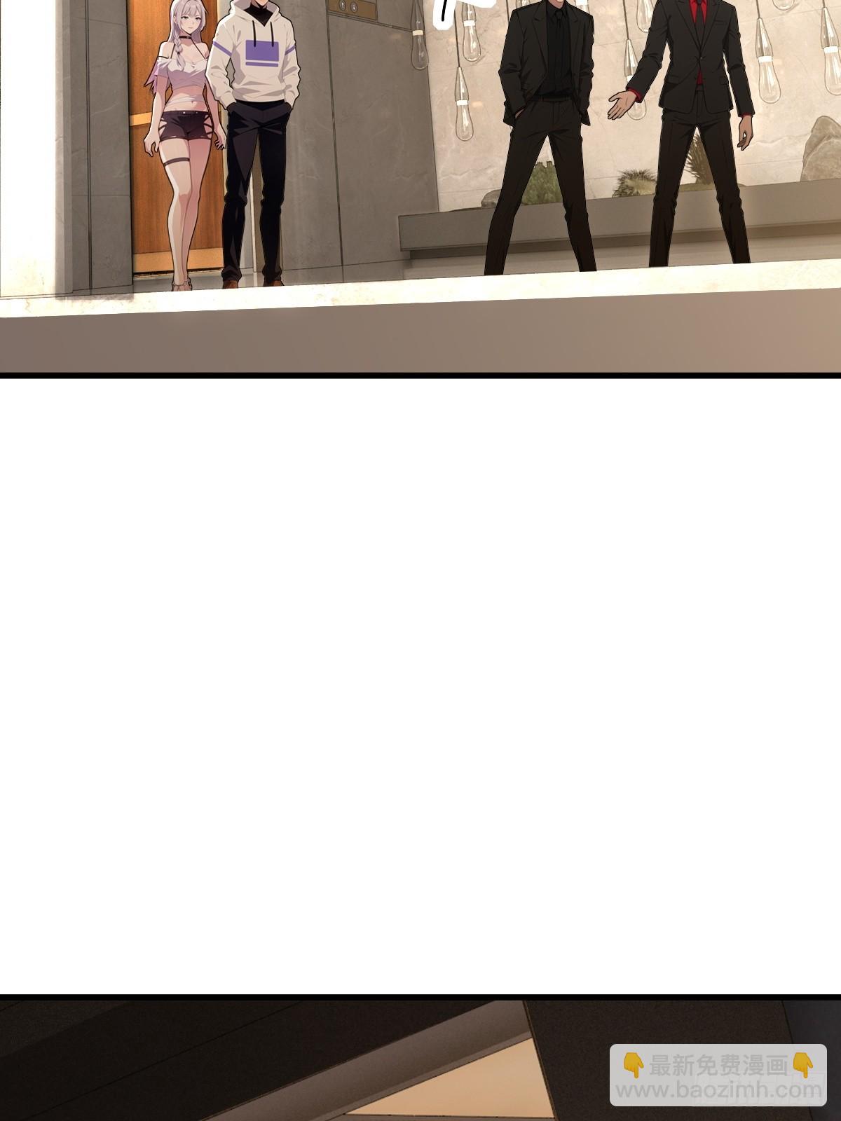 第62话(1/2)-第62话