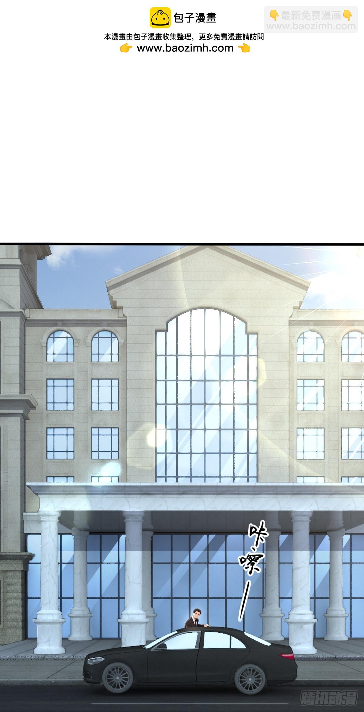 第62话(1/2)-第62话