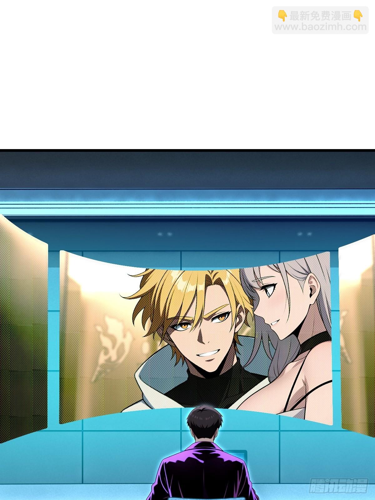 第62话(1/2)-第62话