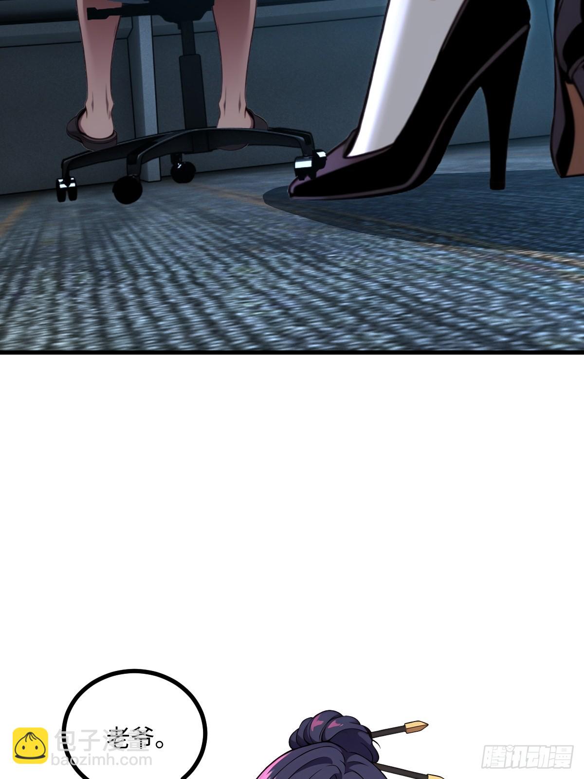 第62话(1/2)-第62话