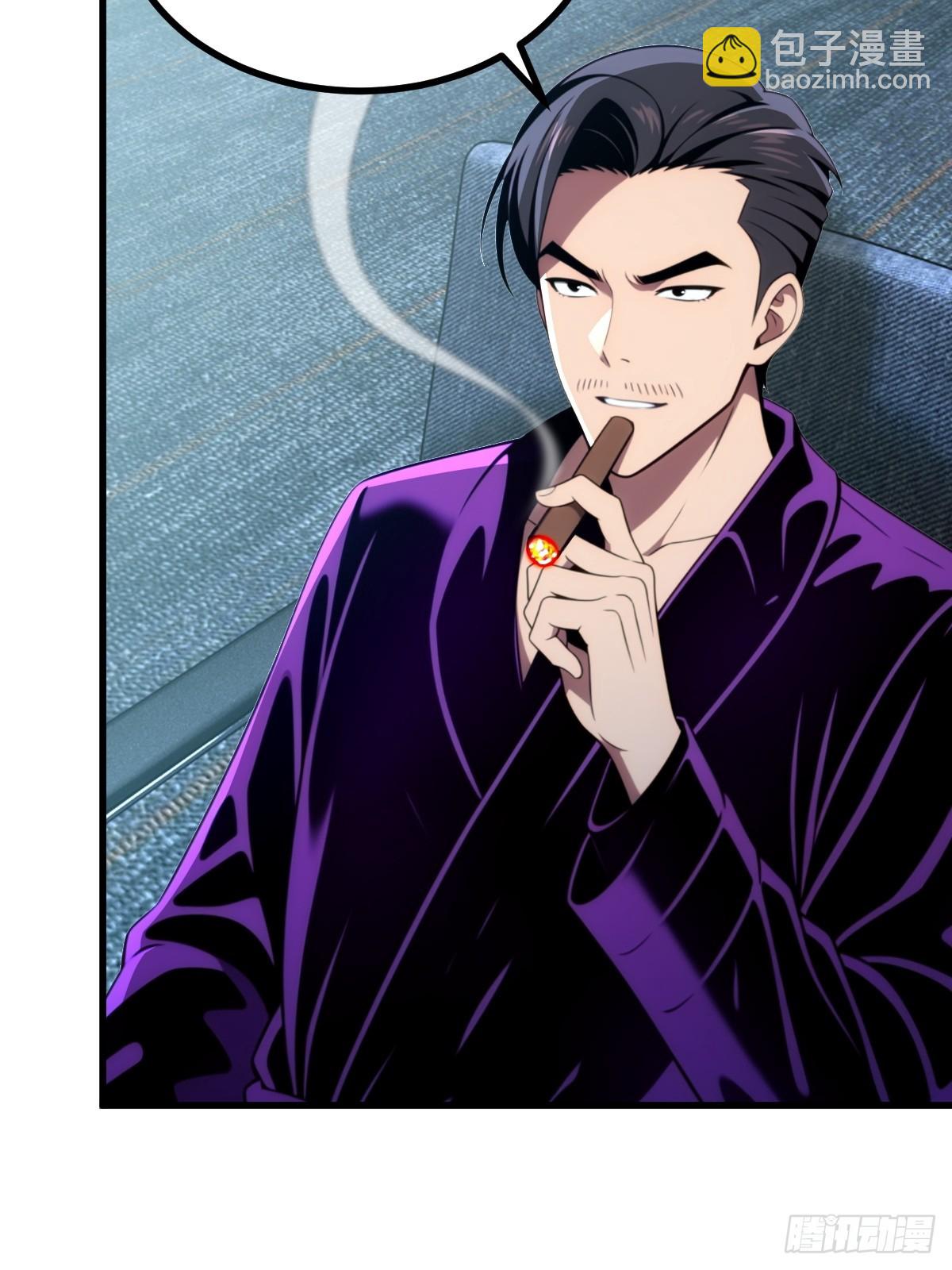 第62话(1/2)-第62话