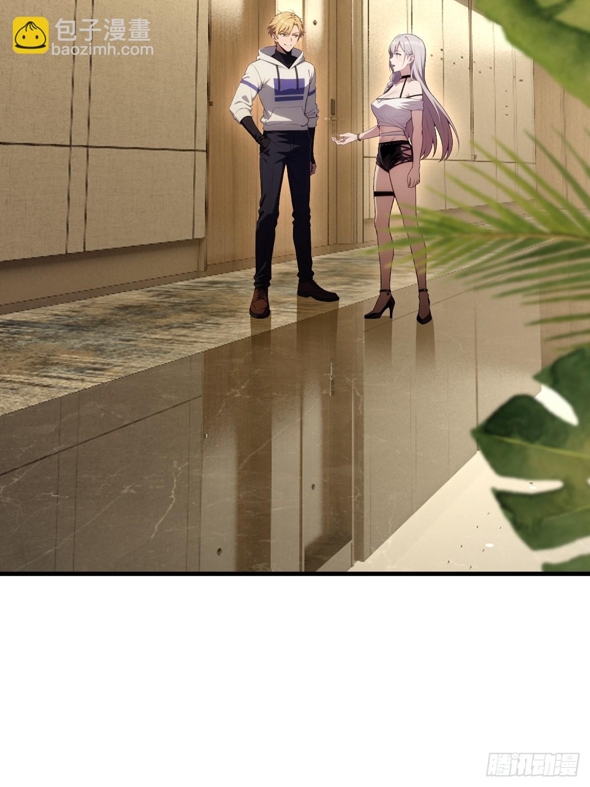 第62话(1/2)-第62话