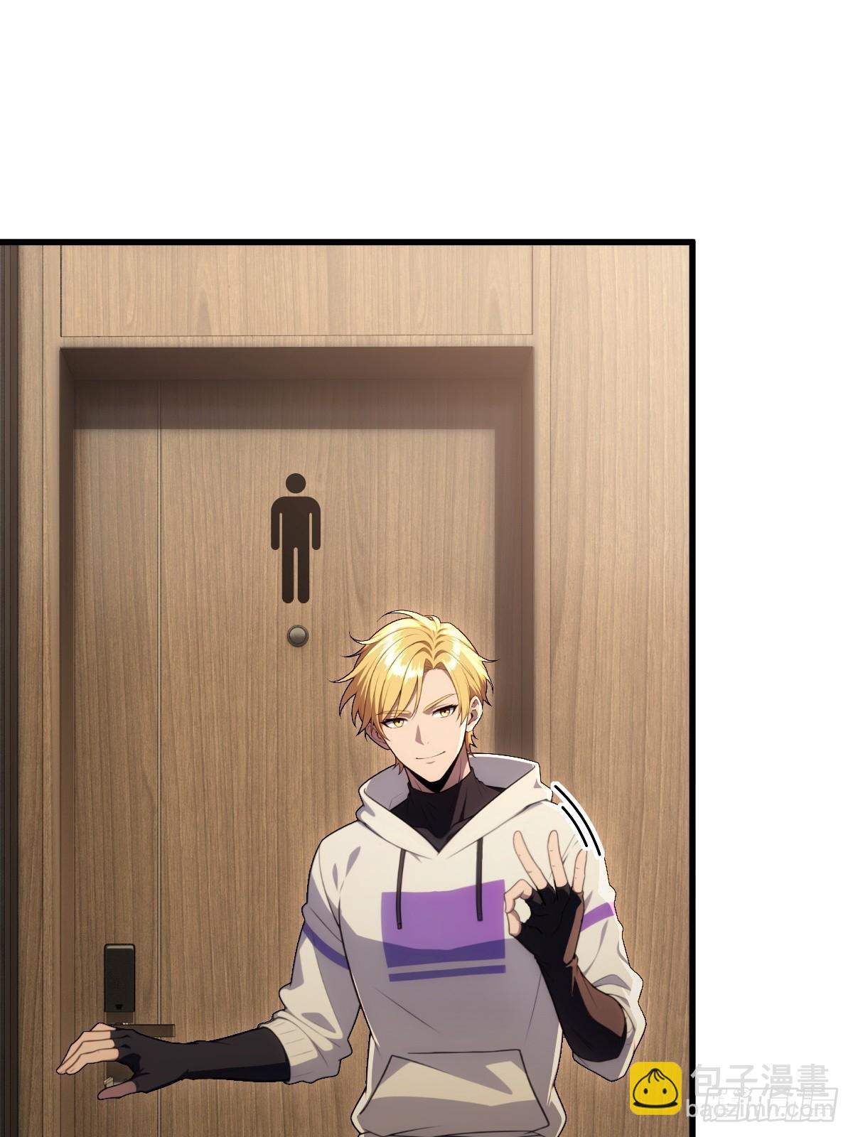 第62话(1/2)-第62话