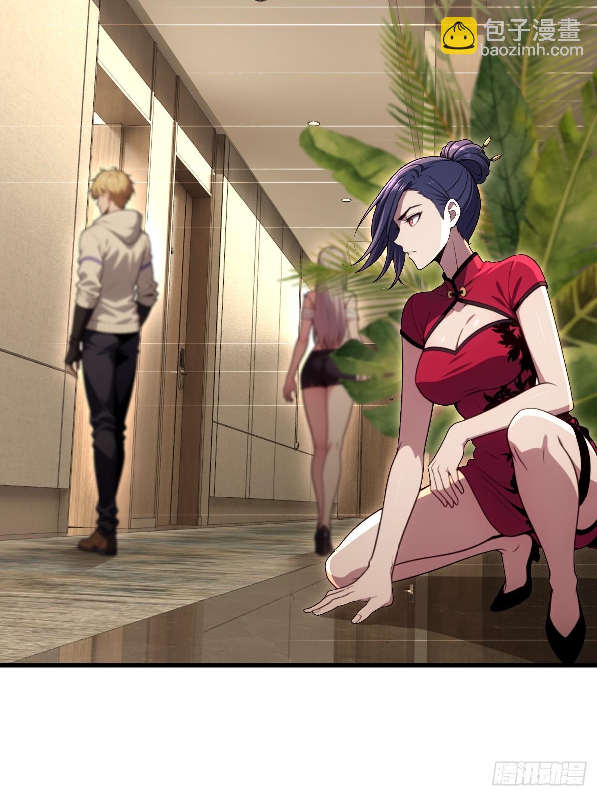 第62话(1/2)-第62话