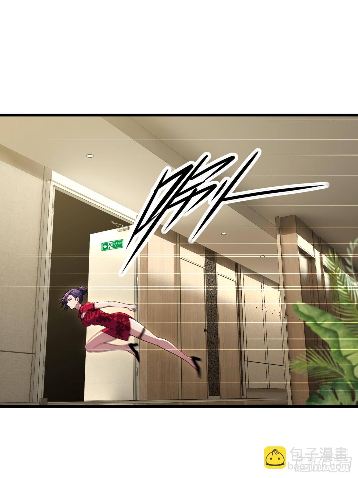 第62话(1/2)-第62话