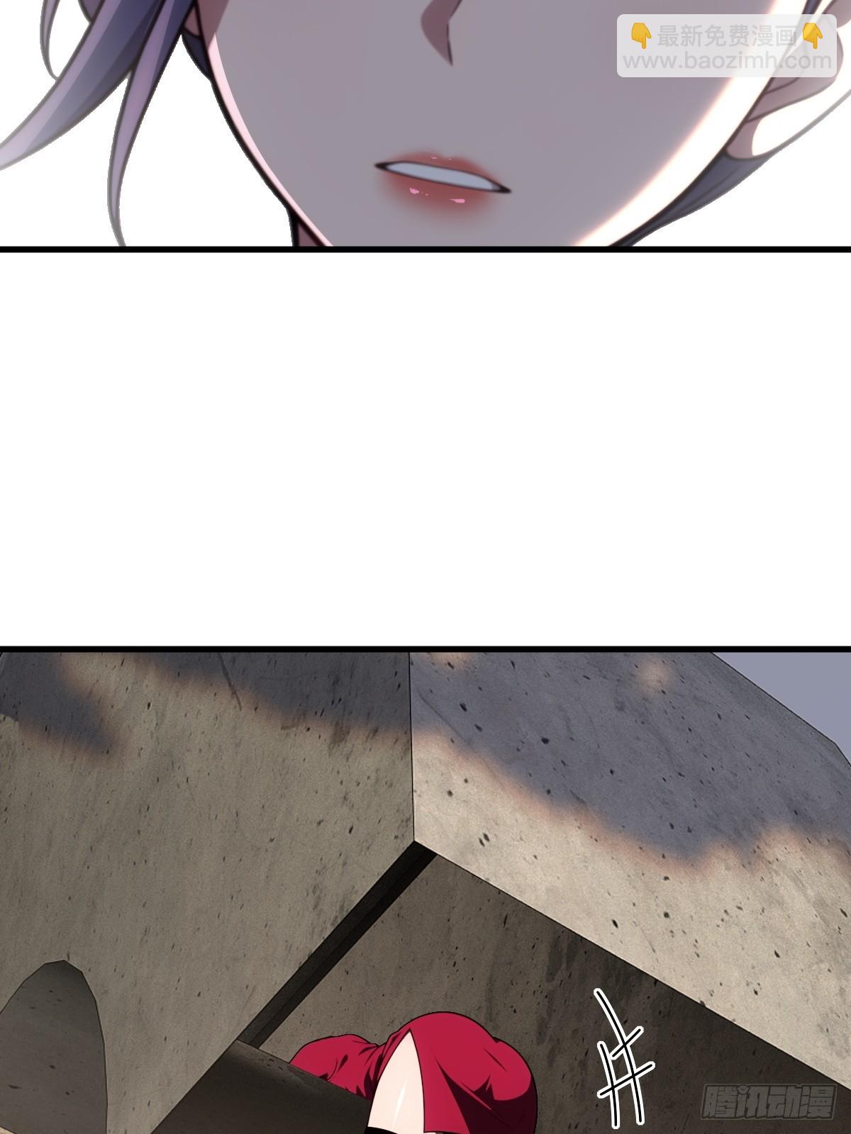 第62话(1/2)-第62话