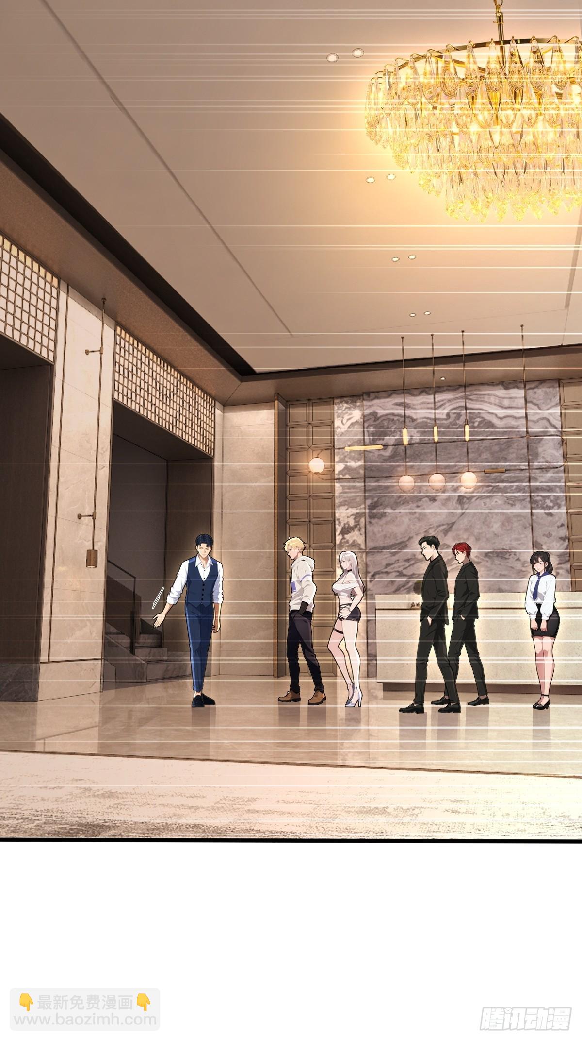 第62话(1/2)-第62话