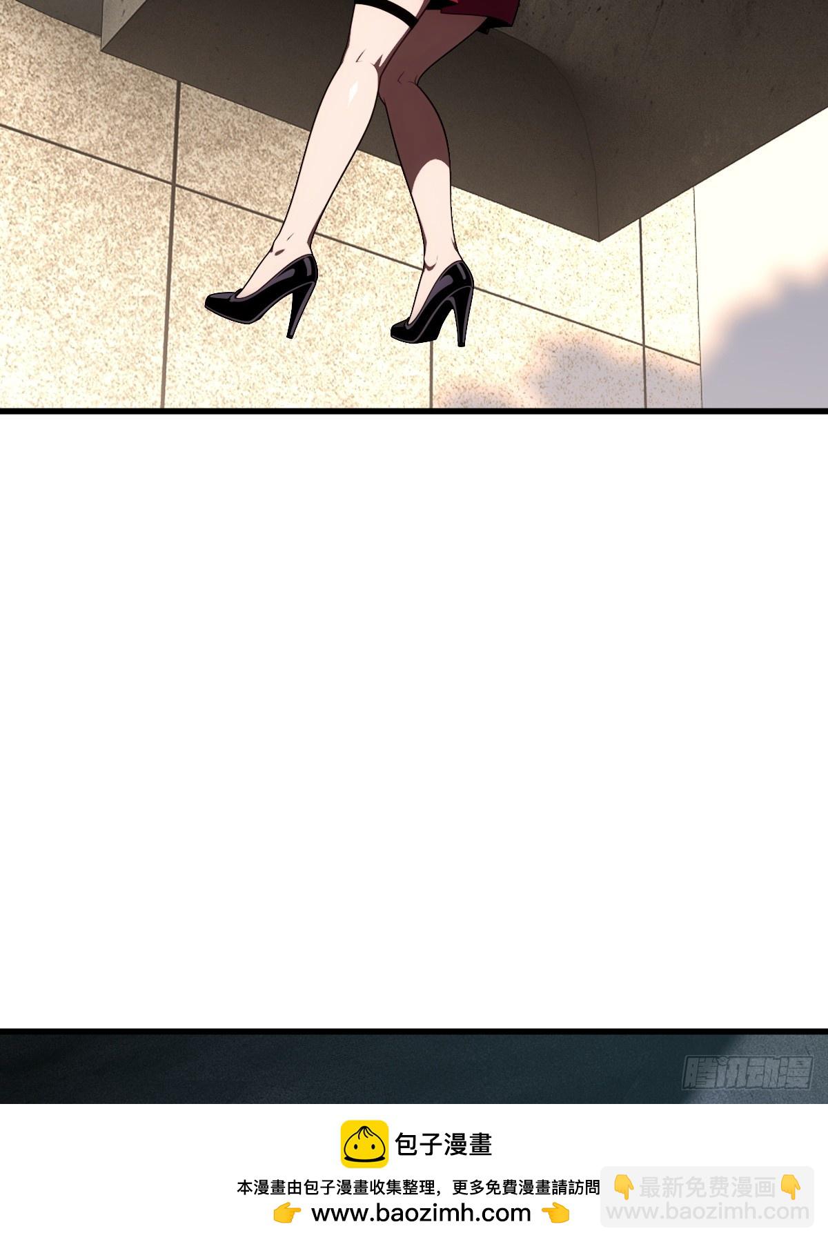 第62话(1/2)-第62话