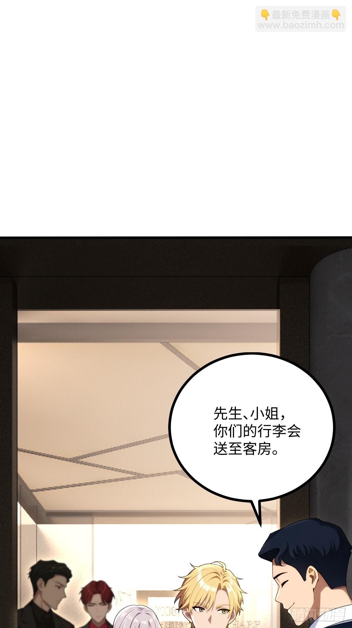 第62话(1/2)-第62话