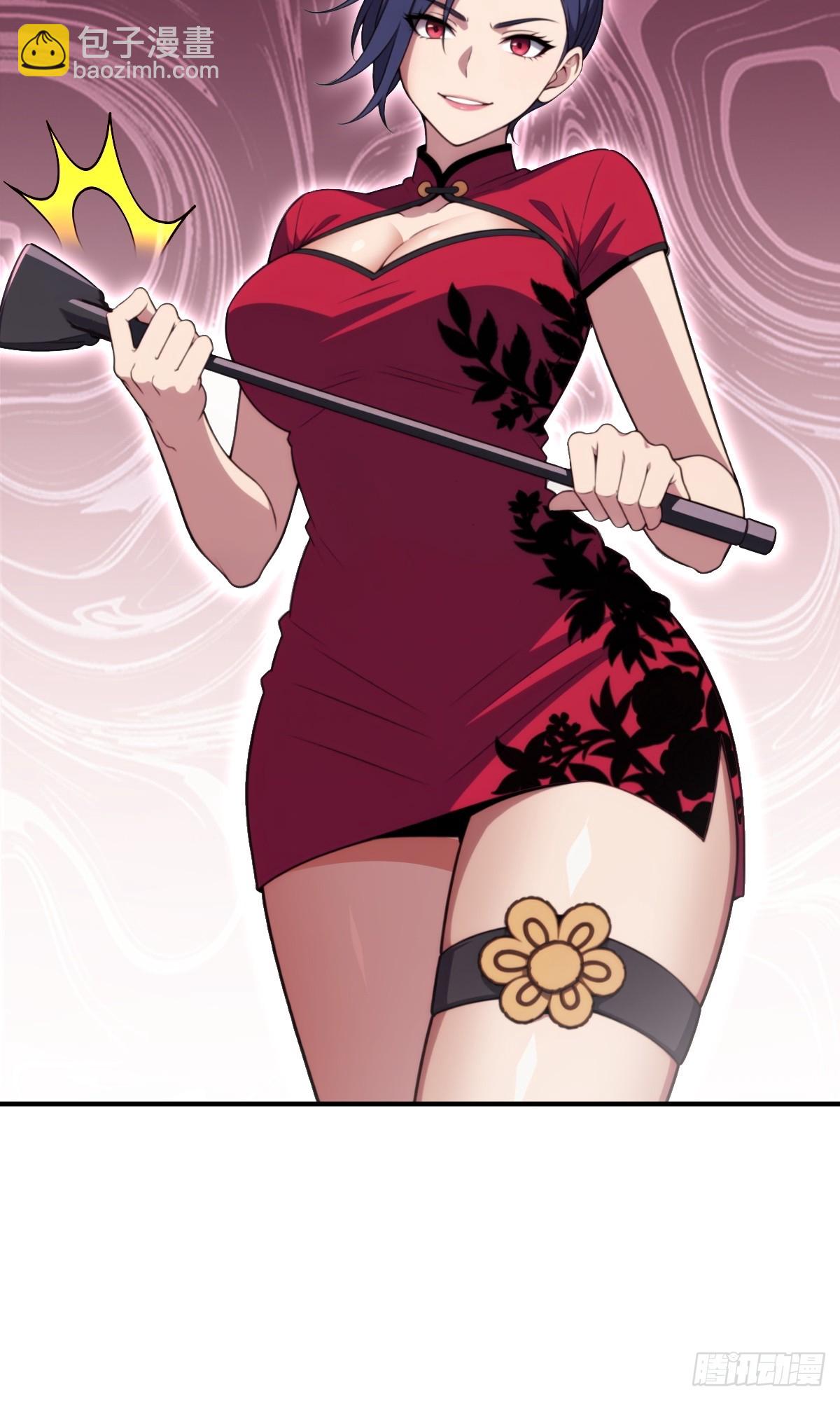 第64话(1/2)-第64话