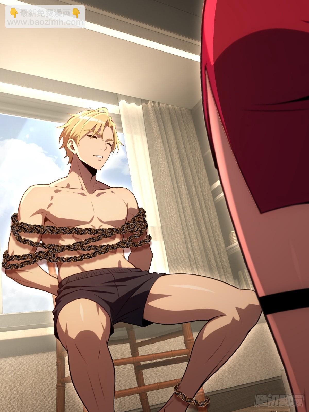 第64话(1/2)-第64话