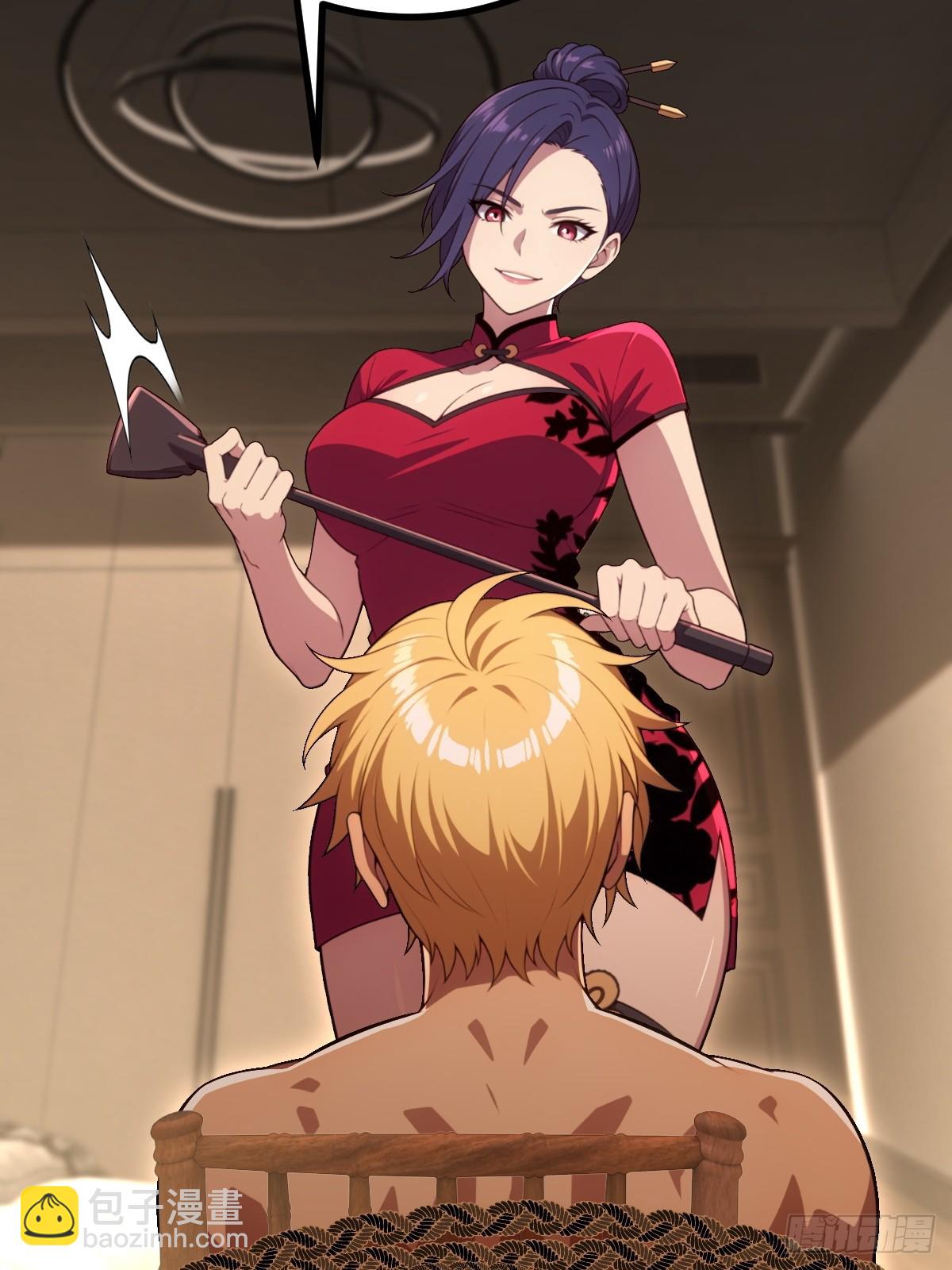 第64话(1/2)-第64话