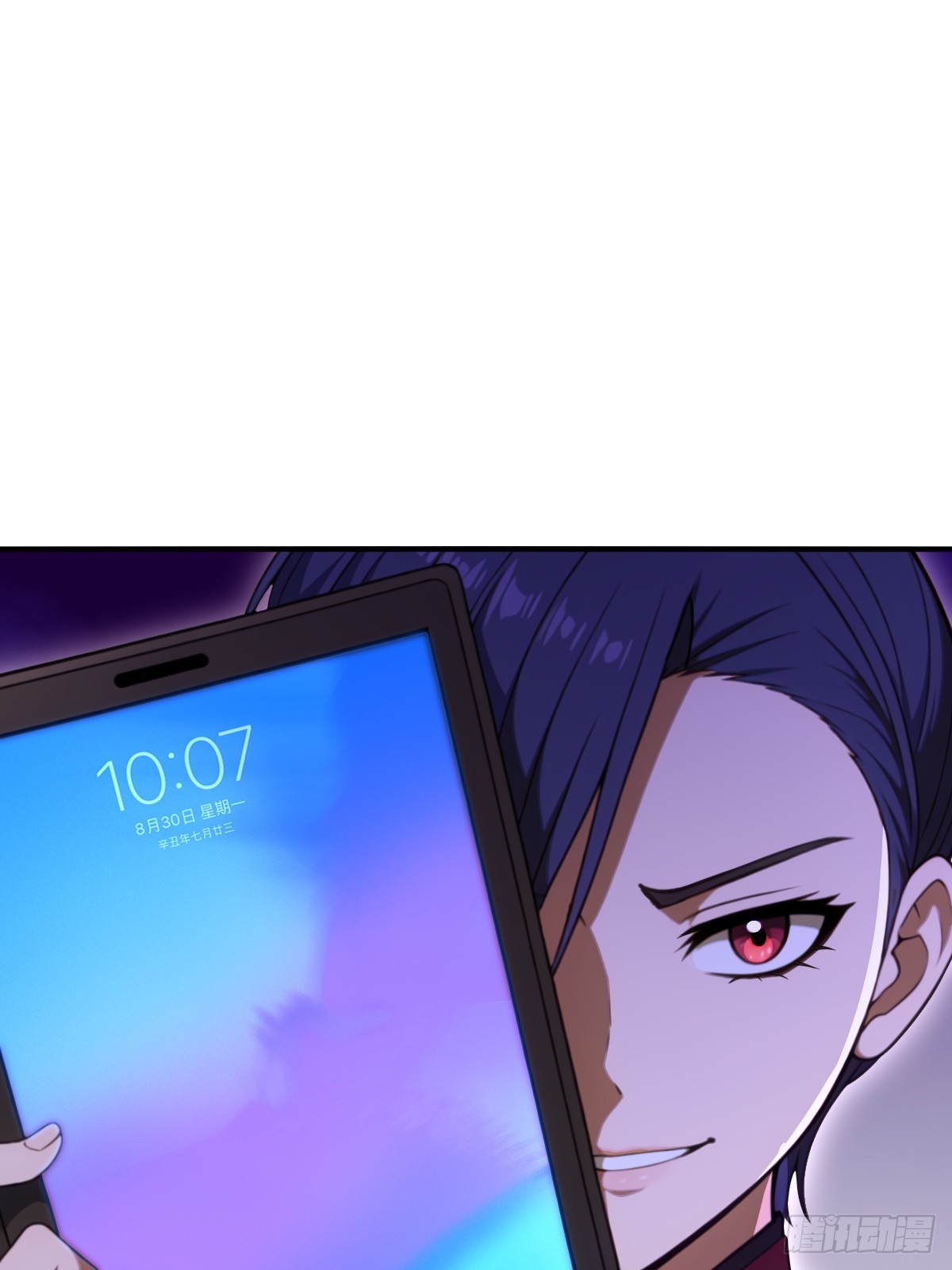 第64话(1/2)-第64话