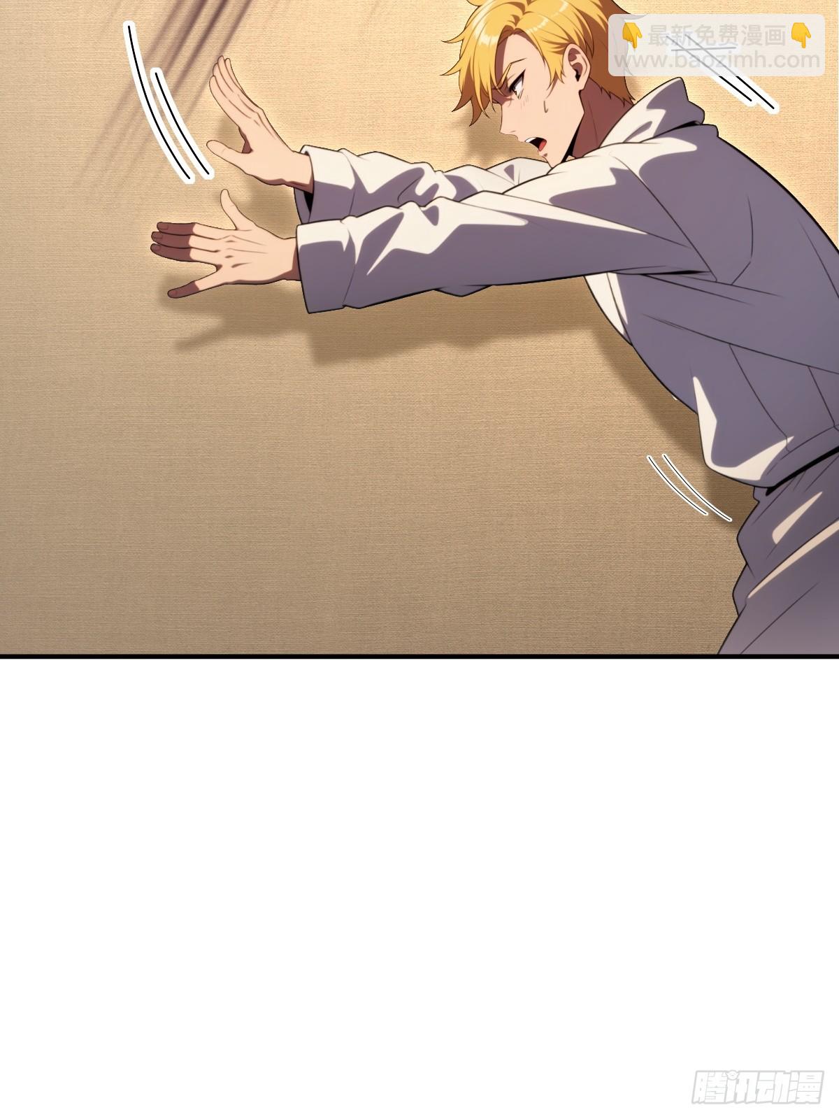 第64话(1/2)-第64话