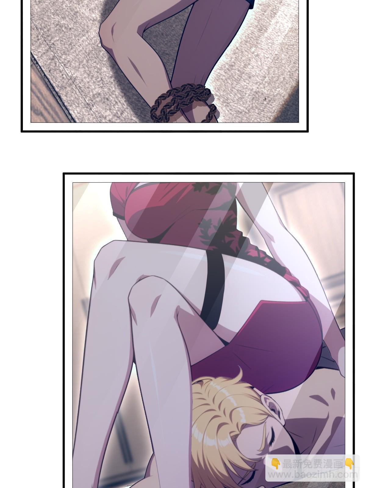 第64话(1/2)-第64话