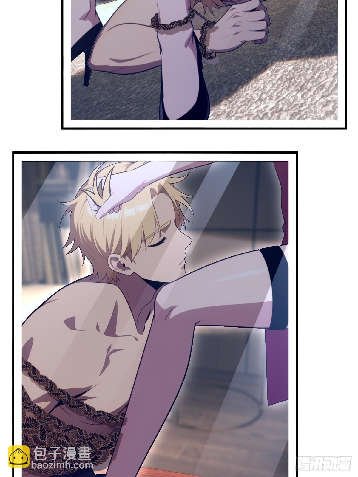 第64话(1/2)-第64话