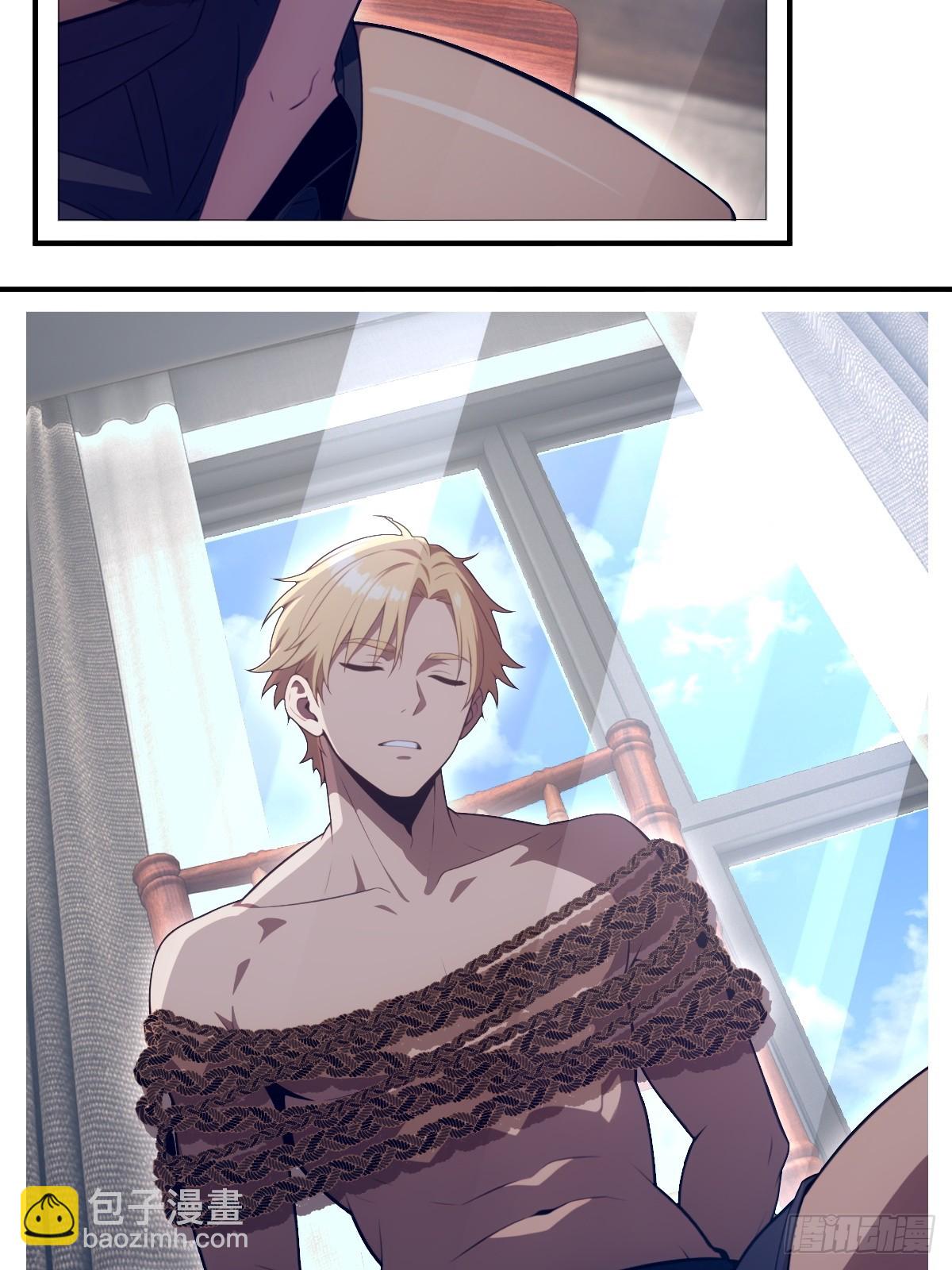 第64话(1/2)-第64话