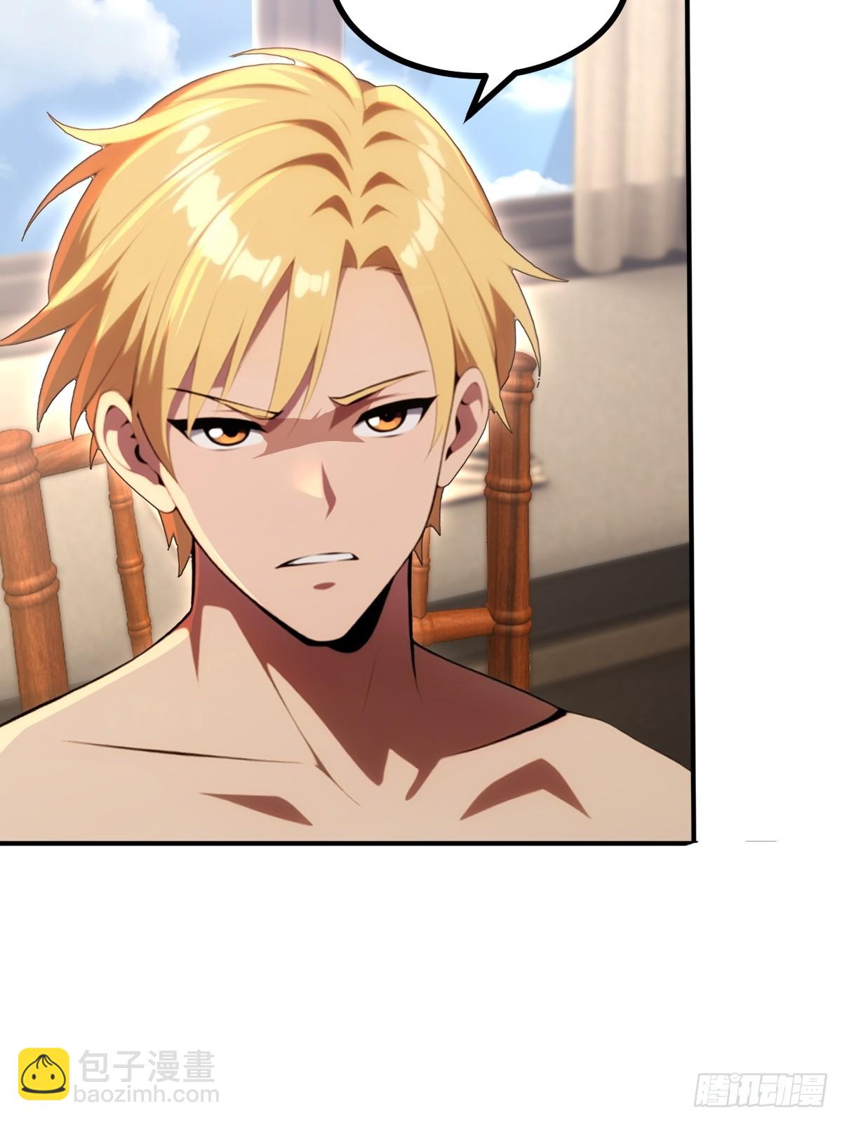 第64话(1/2)-第64话