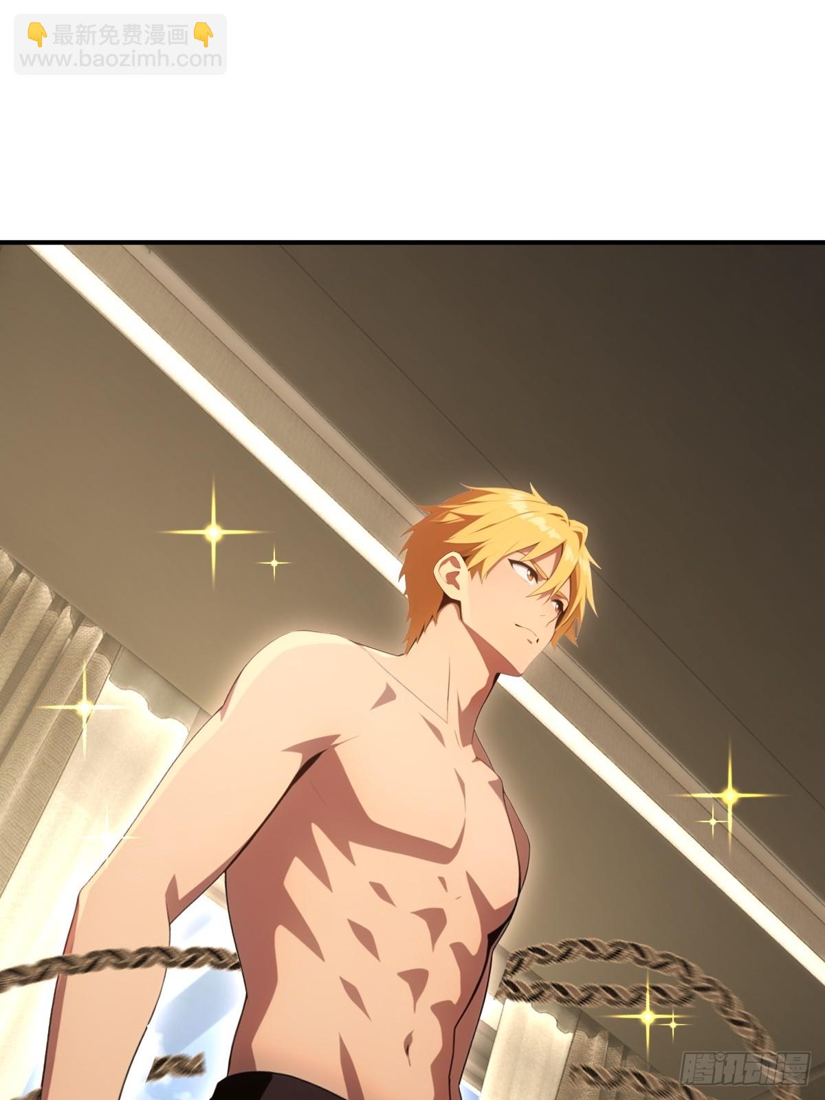 第64话(1/2)-第64话