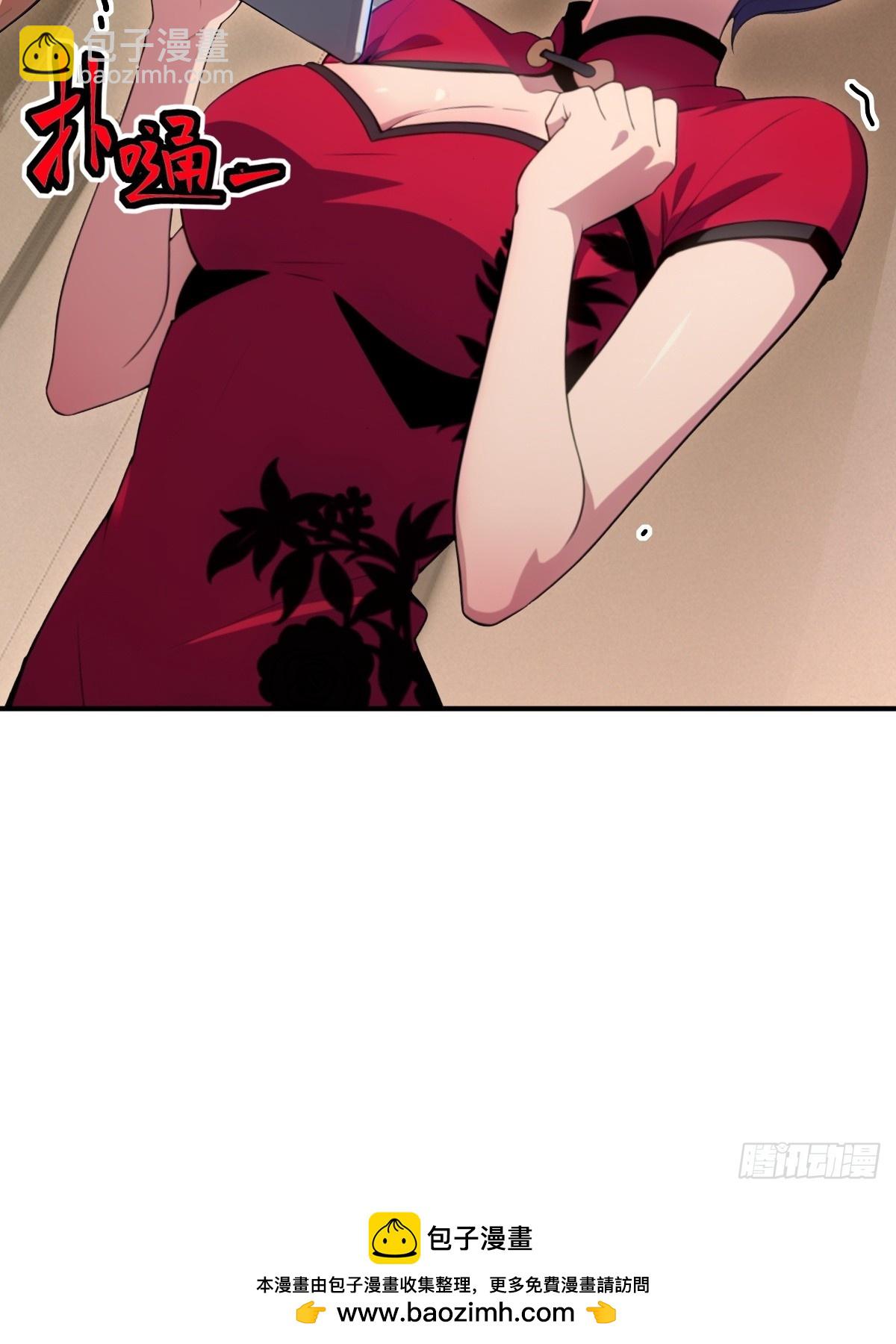 第64话(1/2)-第64话