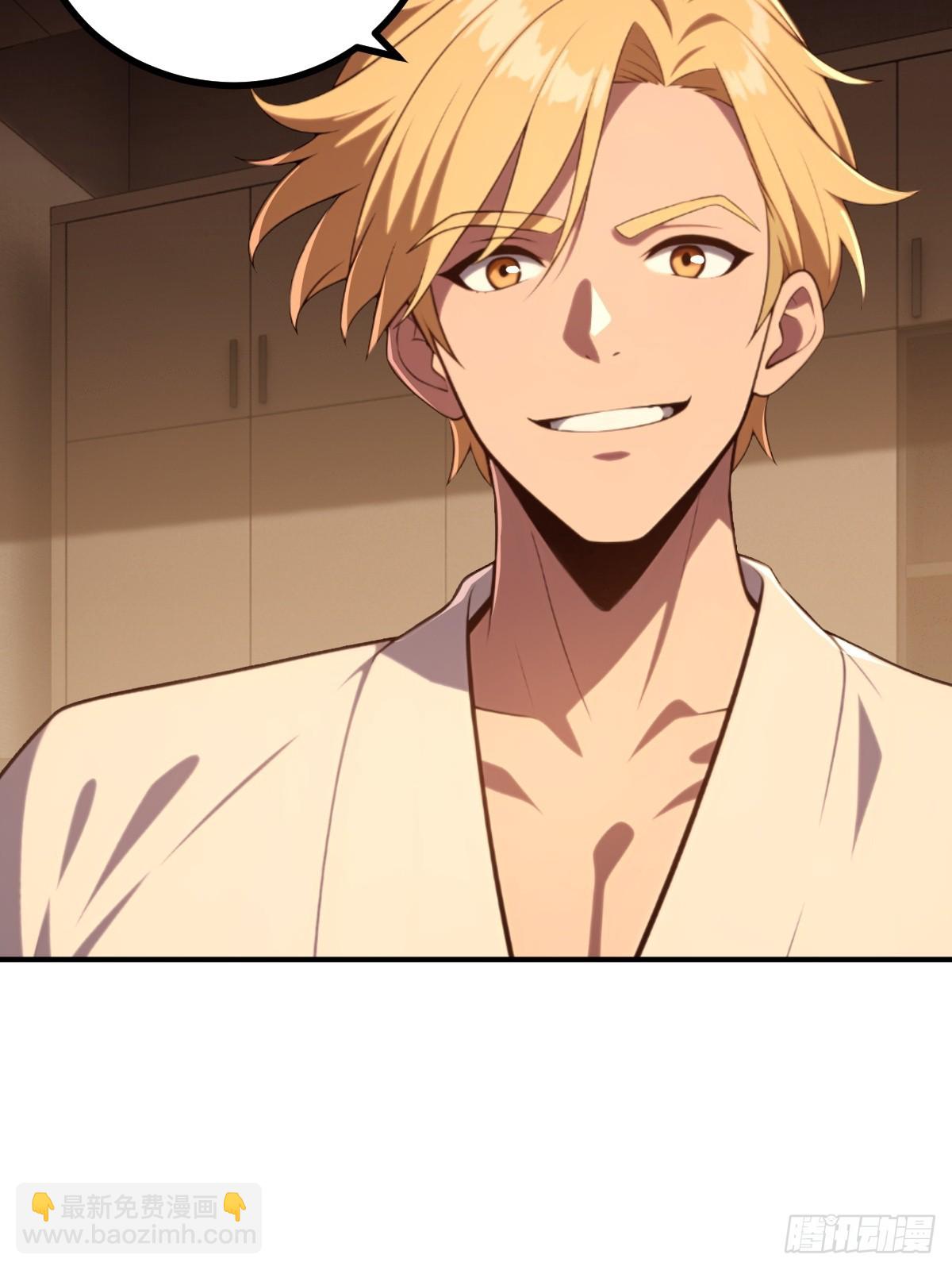 第66话(1/2)-第66话