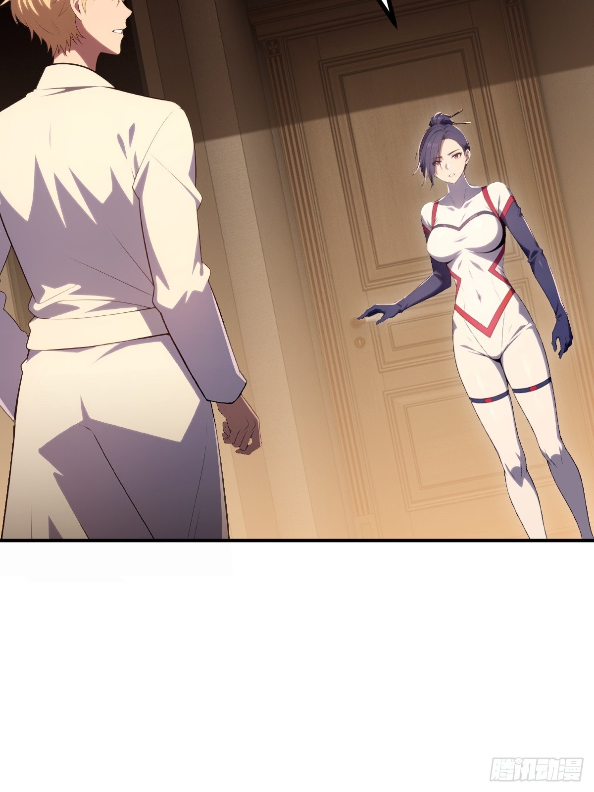 第66话(1/2)-第66话