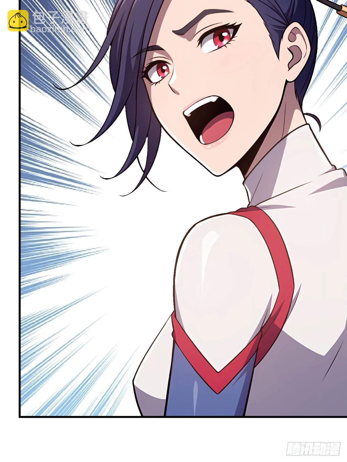 第66话(1/2)-第66话