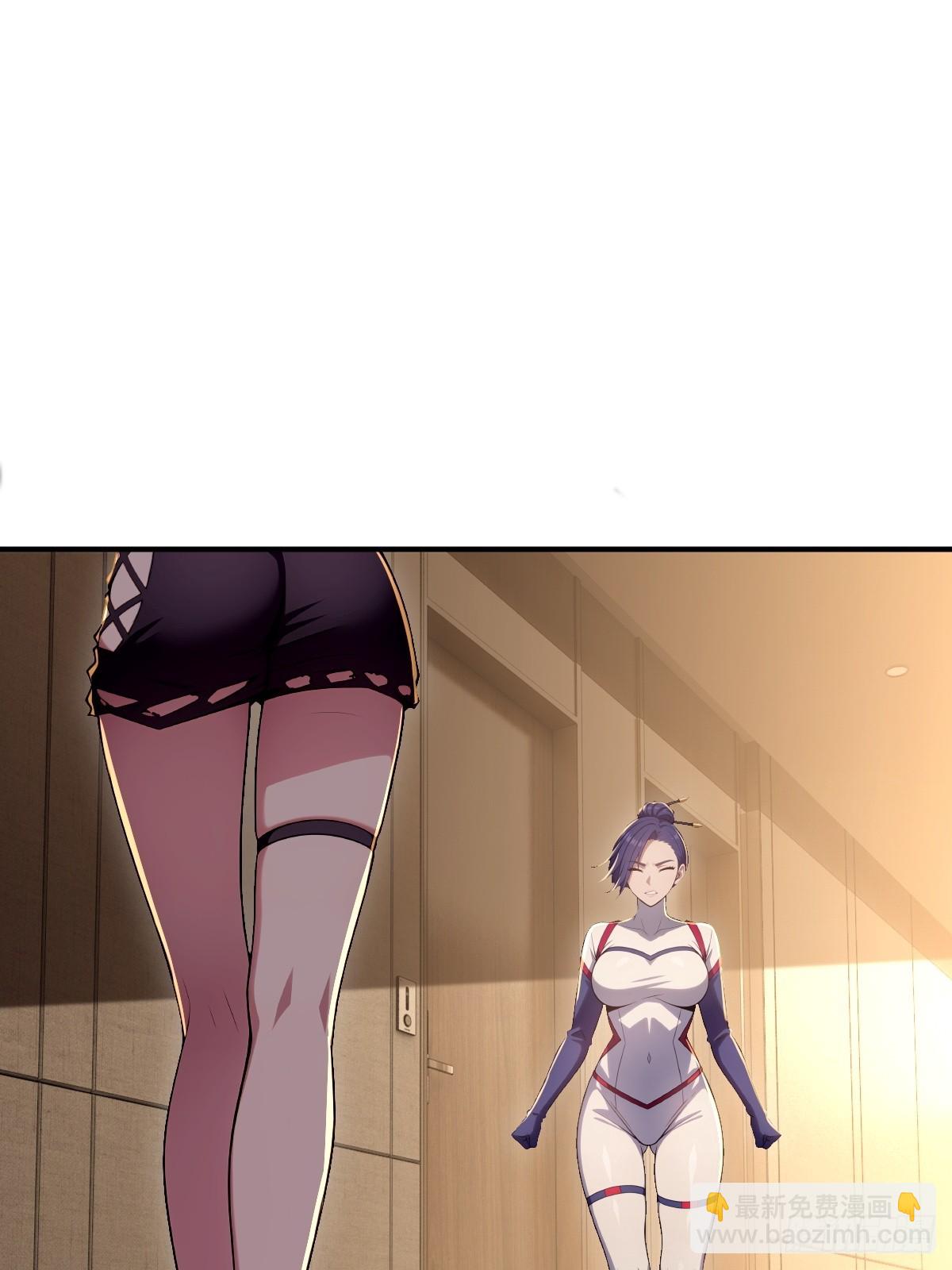 第66话(1/2)-第66话