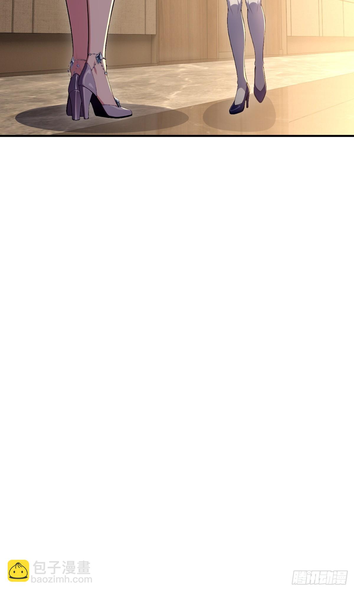 第66话(1/2)-第66话