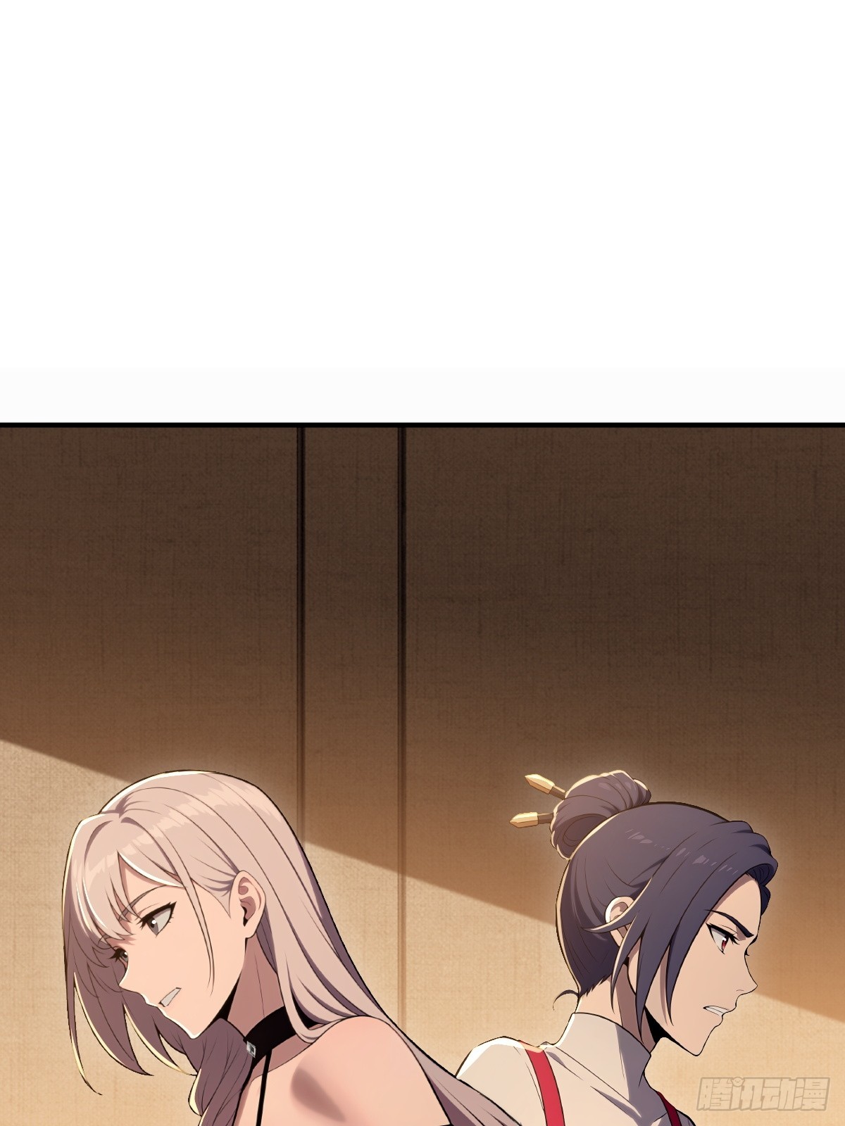 第66话(1/2)-第66话