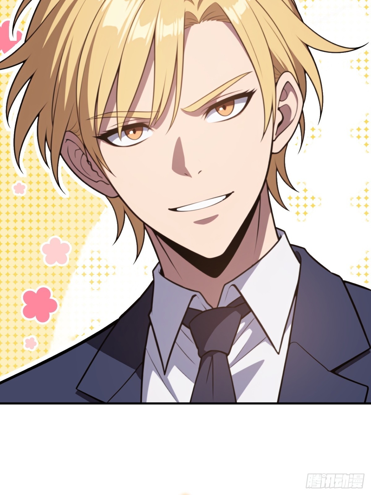 第66话(1/2)-第66话