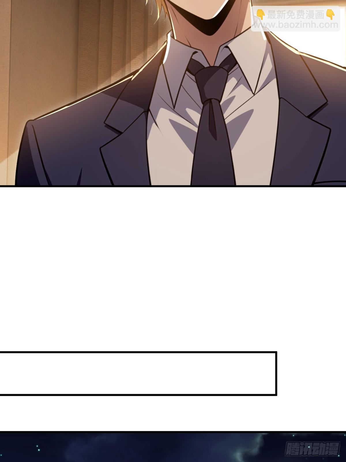 第66话(1/2)-第66话