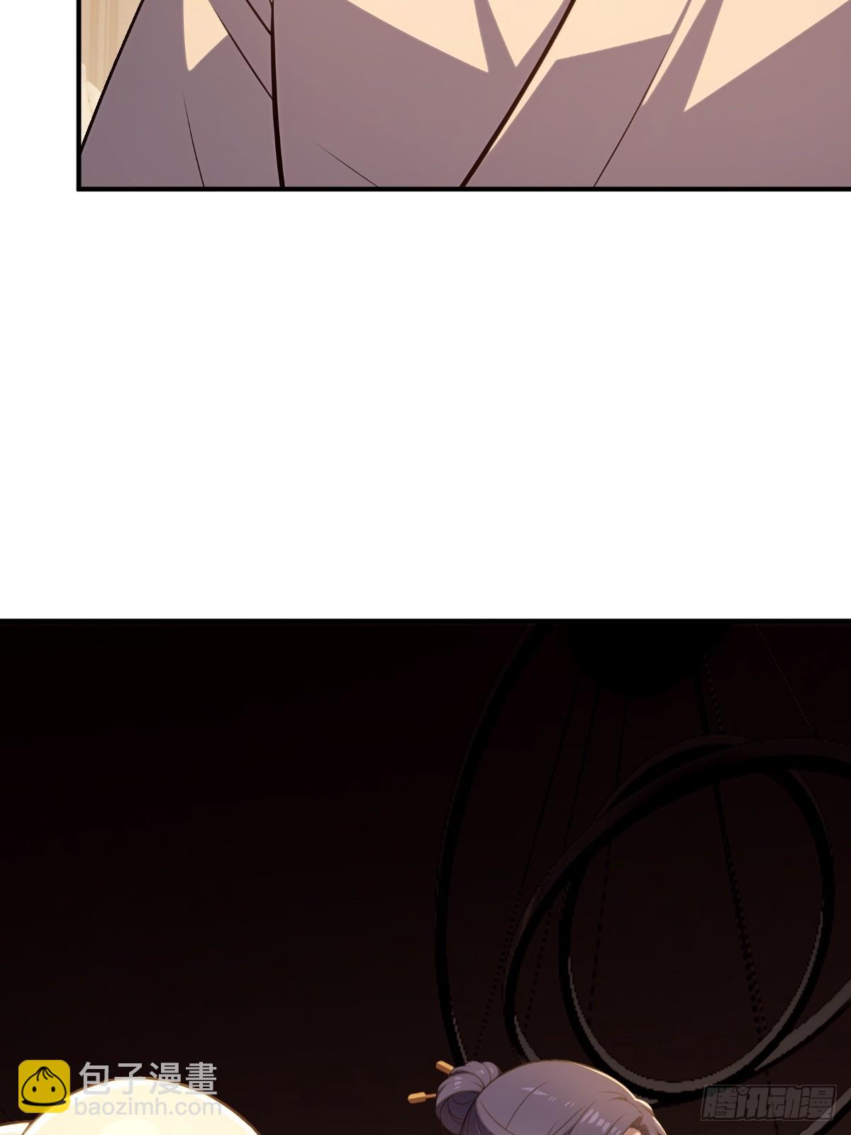 第66话(1/2)-第66话