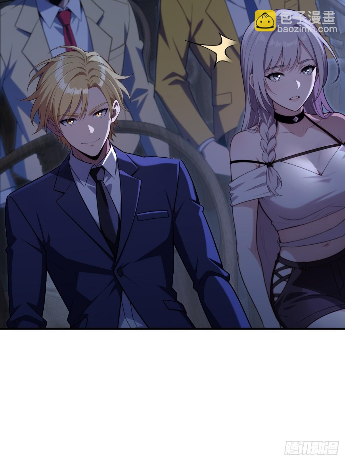 第68话(1/2)-第68话